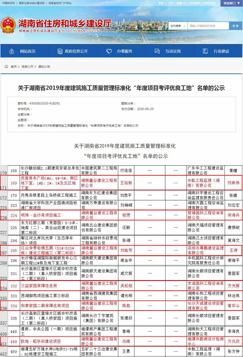 图片11.png 图片11.png