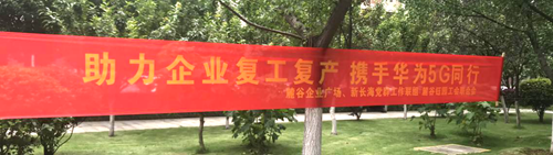 微信截图_20200605104619.png 微信截图_20200605104619.png