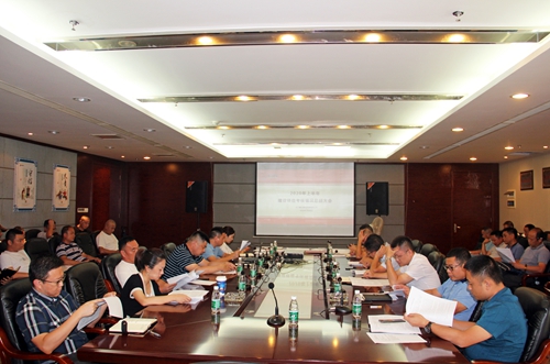 微信图片_20200731085747_副本.jpg 微信图片_20200731085747_副本.jpg