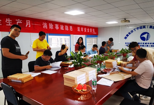 微信图片_20200731085824_副本.jpg 微信图片_20200731085824_副本.jpg