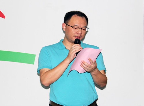 麓谷建发公司总经理潘东作了赛前动员讲话.png 麓谷建发公司总经理潘东作了赛前动员讲话.png