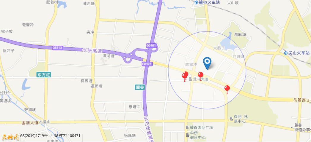 微信图片_20200818122927.png 微信图片_20200818122927.png