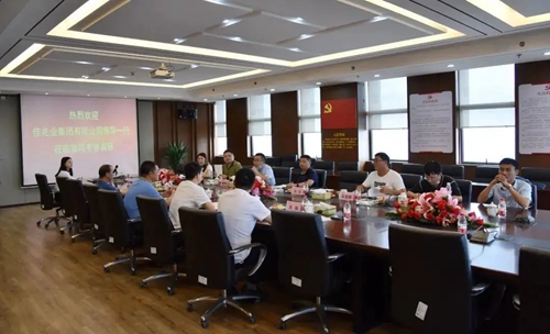 微信图片_20200827093043_副本.jpg 微信图片_20200827093043_副本.jpg