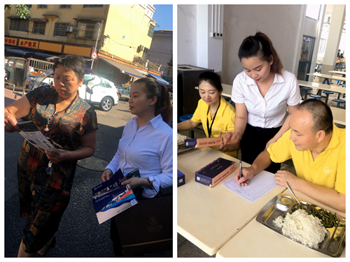 图片4_副本.png 图片4_副本.png