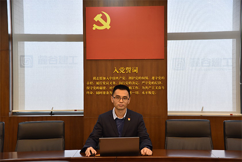 建工微党课01.jpg 建工微党课01.jpg