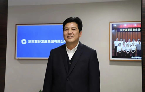 网站新闻01.jpg 网站新闻01.jpg