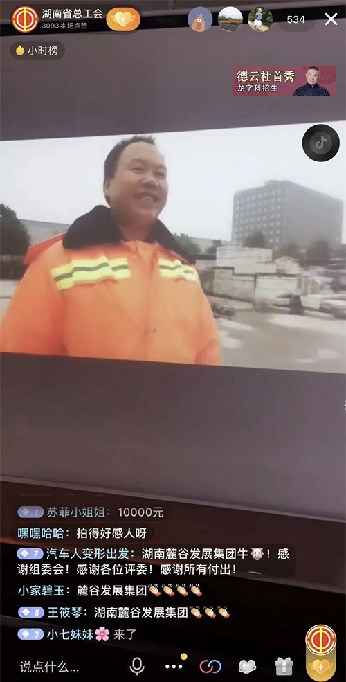 网站新闻02.jpg 网站新闻02.jpg