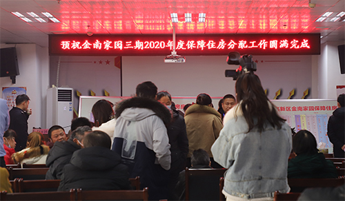 网站新闻03.jpg 网站新闻03.jpg