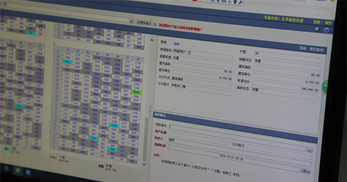 网站新闻05.jpg 网站新闻05.jpg