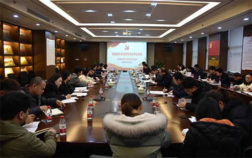 建工网站新闻调整01.jpg 建工网站新闻调整01.jpg