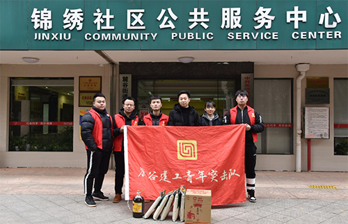 建工网站新闻调整04.jpg 建工网站新闻调整04.jpg