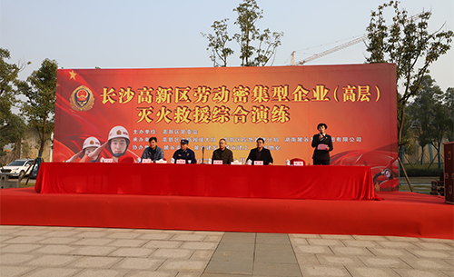 网站新闻02.jpg 网站新闻02.jpg