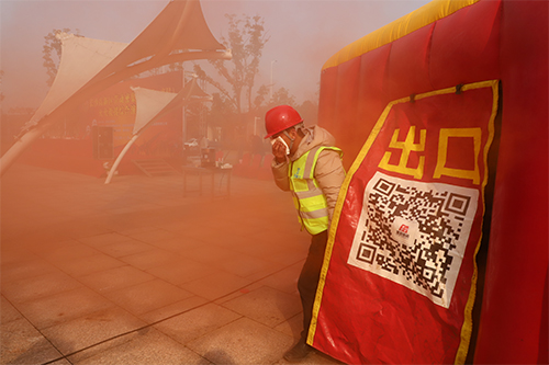 网站新闻07.jpg 网站新闻07.jpg