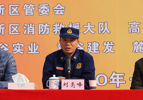 网站新闻09.jpg 网站新闻09.jpg