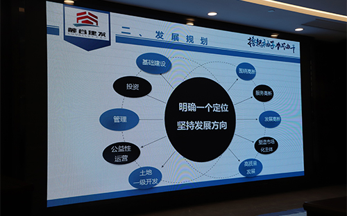 网站新闻03.jpg 网站新闻03.jpg