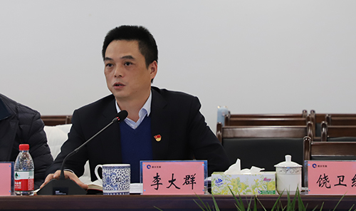 网站新闻07.jpg 网站新闻07.jpg