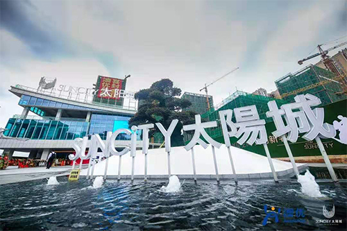 1231实业01.jpg 1231实业01.jpg