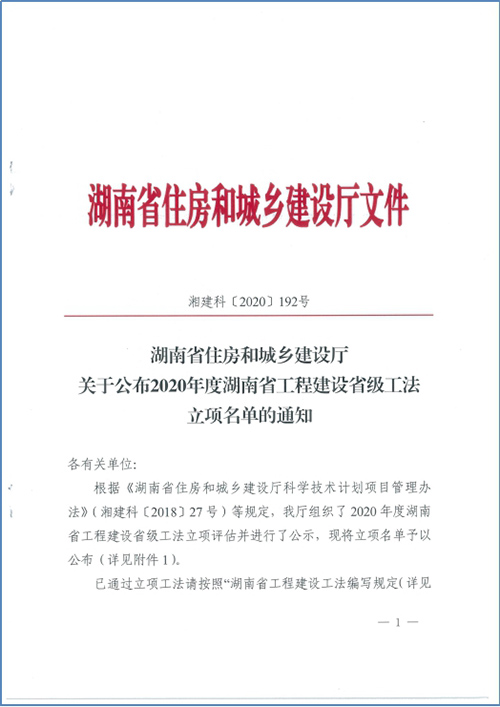 010101.jpg 010101.jpg