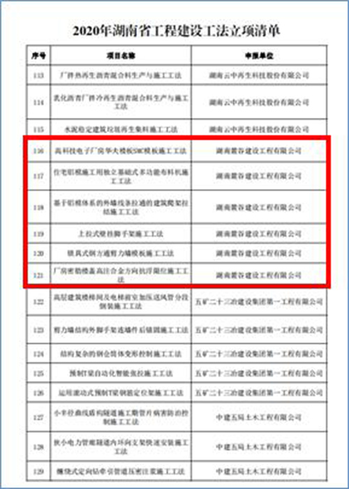 010102.jpg 010102.jpg