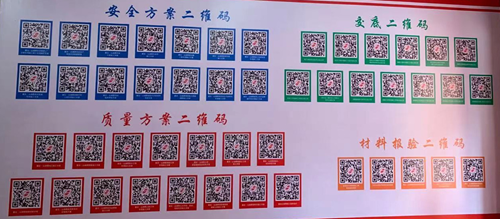 图片5.png 图片5.png