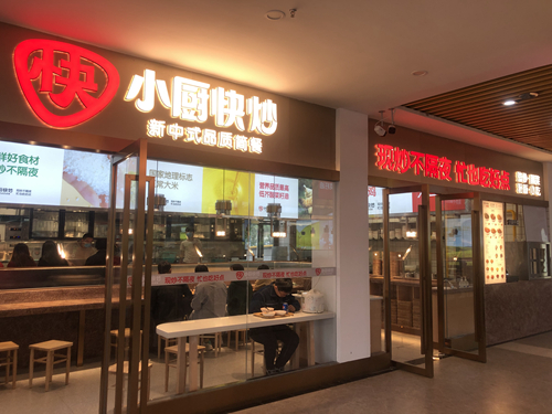 251dd14361a6de6883a35fb541efc88.jpg 251dd14361a6de6883a35fb541efc88.jpg