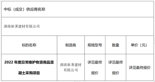 fe53c8c900bd12cd72b2e903af27fc2.png fe53c8c900bd12cd72b2e903af27fc2.png