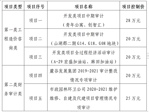 2732cf5a6b68d6a4a75404775a75585.png 2732cf5a6b68d6a4a75404775a75585.png