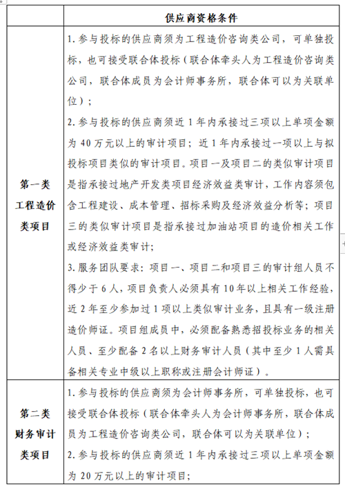 860125973d0a9b9782b4d737fe17f38.png 860125973d0a9b9782b4d737fe17f38.png