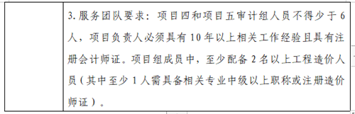 9347226ec478a1340fcbce3f677f4d3.png 9347226ec478a1340fcbce3f677f4d3.png