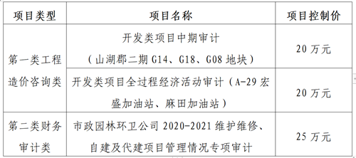 fe2e392a7fbe1979303f076750ac4e3.png fe2e392a7fbe1979303f076750ac4e3.png