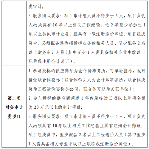 2fb43dda7fc0893044029e442719818.png 2fb43dda7fc0893044029e442719818.png