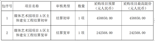 77ae949cc3fb5c3ec6e3283170877e4.png 77ae949cc3fb5c3ec6e3283170877e4.png