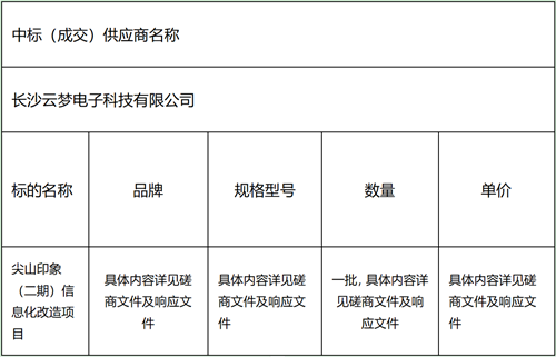 8cc78954020b6aa44542dea6de6990b.png 8cc78954020b6aa44542dea6de6990b.png