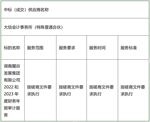 e547303c98ea9c9a2507437dce4173a.png e547303c98ea9c9a2507437dce4173a.png