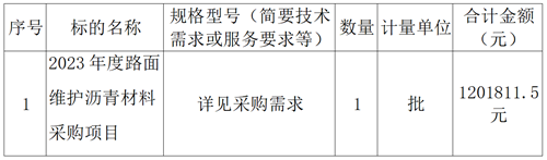 633119995d4862f8026ff523a42e700.png 633119995d4862f8026ff523a42e700.png