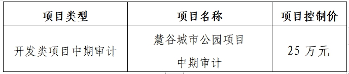 1715331169019_副本.jpg 1715331169019_副本.jpg