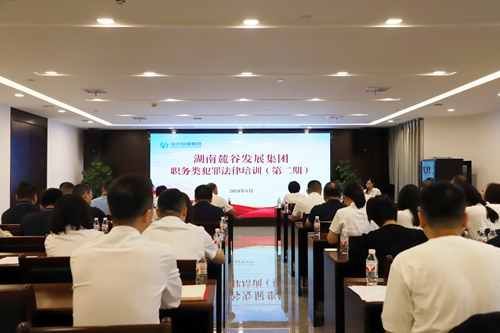 f53d0c7e97ebd8180d438c758d3fbd4_副本.jpg f53d0c7e97ebd8180d438c758d3fbd4_副本.jpg