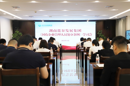 8cb228c8c9061c5754a476866d3656c_副本.jpg 8cb228c8c9061c5754a476866d3656c_副本.jpg