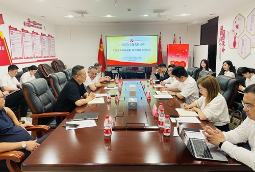 第一议题学习.jpg 第一议题学习.jpg