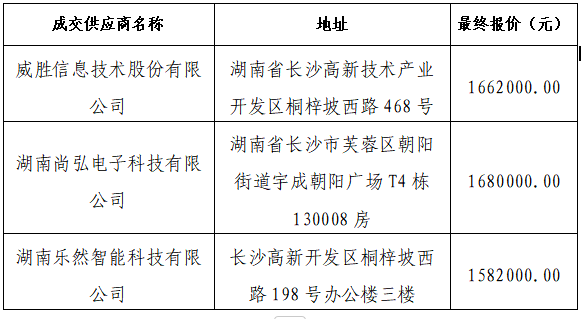 1735180921480.jpg 1735180921480.jpg