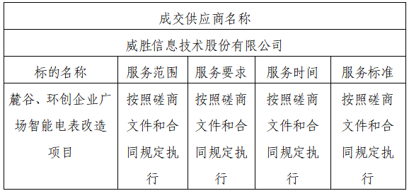 1735180942399.jpg 1735180942399.jpg