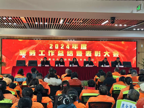 photo_20250116_006.png photo_20250116_006.png