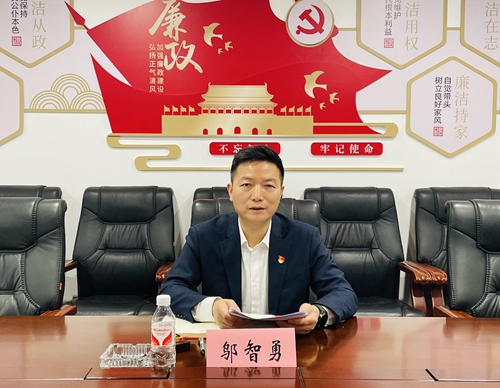 邬总点评讲话.jpg 邬总点评讲话.jpg