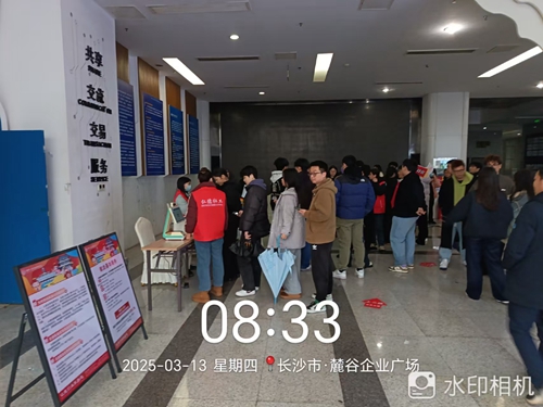 1741921717909.jpg 1741921717909.jpg