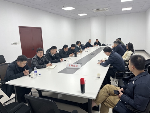 苏州南站1.jpg 苏州南站1.jpg