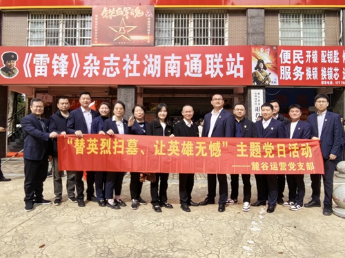 e450f231180e891beda59069dc9e35b.jpg e450f231180e891beda59069dc9e35b.jpg