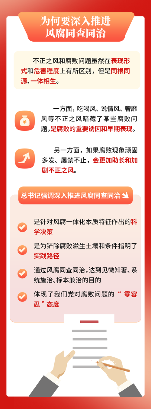 微信图片_20250418141721.png
