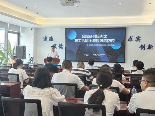 99196b00325705e13a6f7aa438bc1a0_副本.jpg 99196b00325705e13a6f7aa438bc1a0_副本.jpg