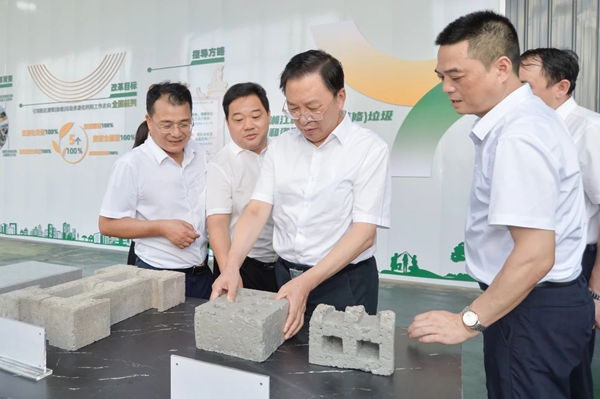 垃圾资源化.jpg 垃圾资源化.jpg