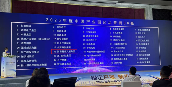 32强1.png 32强1.png